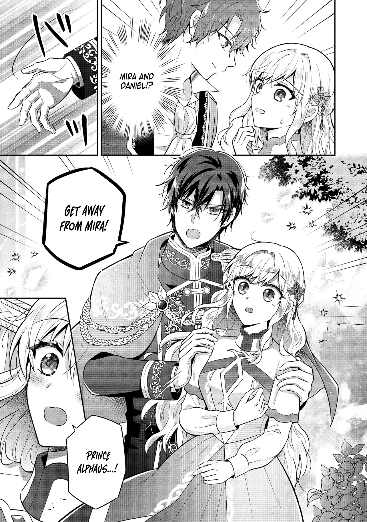 I Was Abandoned and Reincarnated as an Imperial Princess Chapter 6 - . Page 3